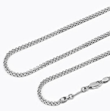 Platinum Chain Jewellery