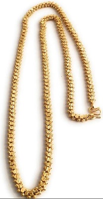 Copper Chain Jewellery Price in Pakistan